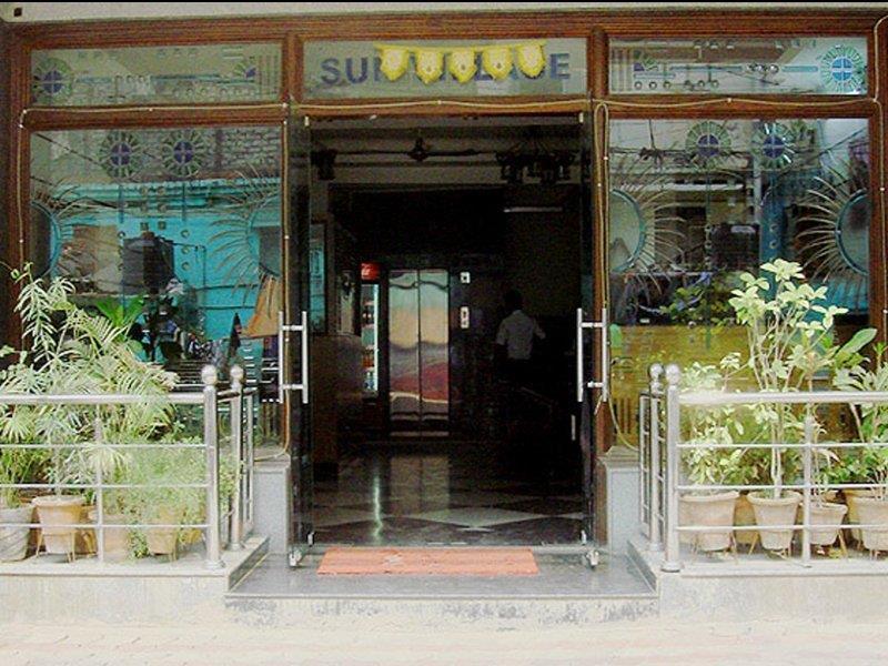 Hotel Sun Village Near New Delhi Railway Station Dış mekan fotoğraf